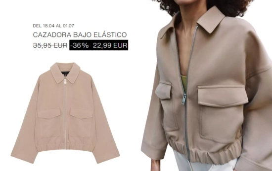 CAZADORA BAJO ELÁSTICO/ ZARA CAZADORA BAJO ELÁSTICO/ ZARA