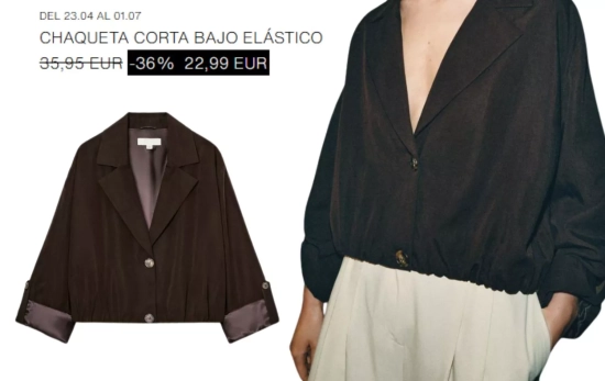 CHAQUETA CORTA BAJO ELÁSTICO / ZARA CHAQUETA CORTA BAJO ELÁSTICO / ZARA