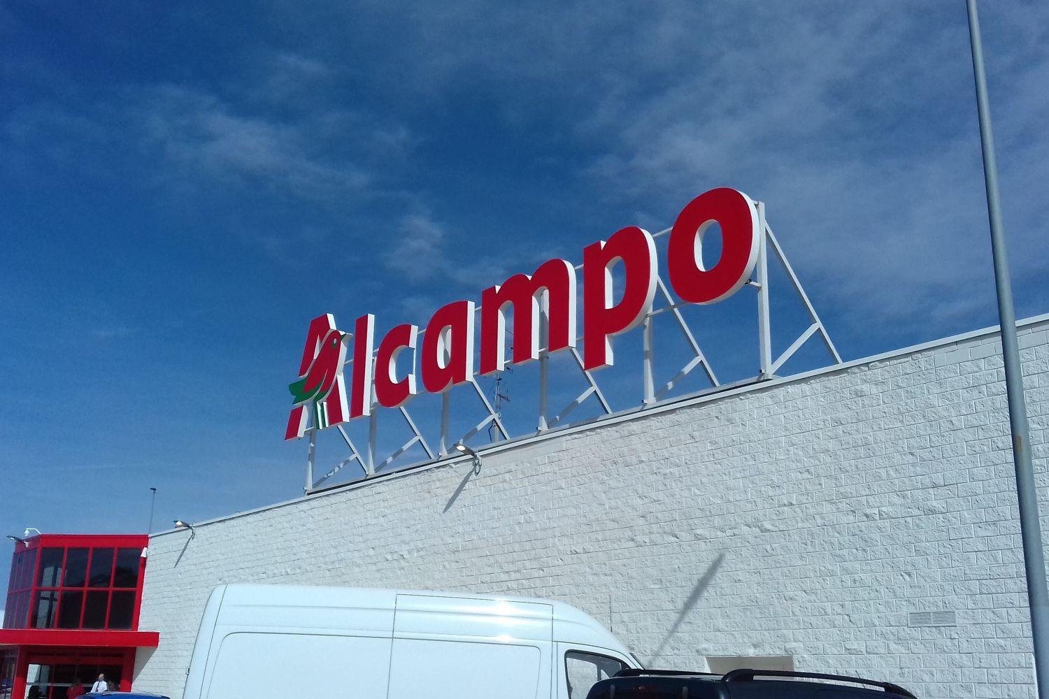 Ofertas de Alcampo: rebaja 500 productos a 1 euro durante este mes
