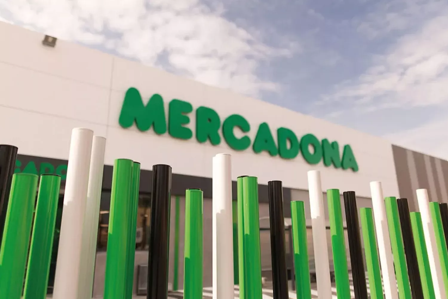 Un supermercado Mercadona / MERCADONA