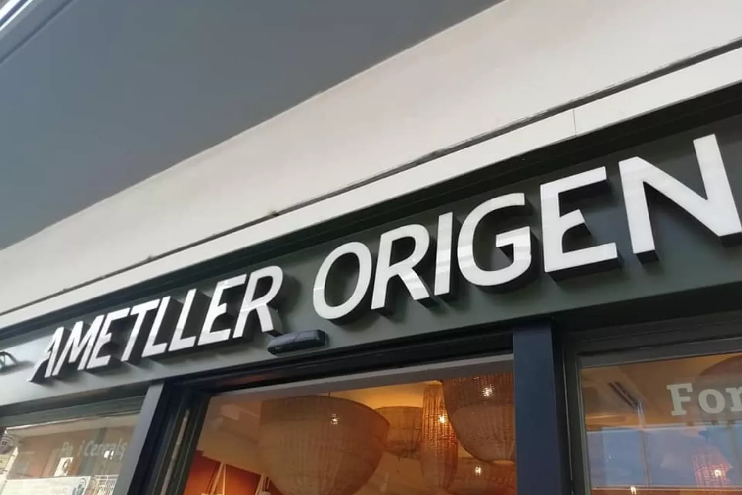 Un supermercado de Ametller Origen / AMETLLER ORIGEN