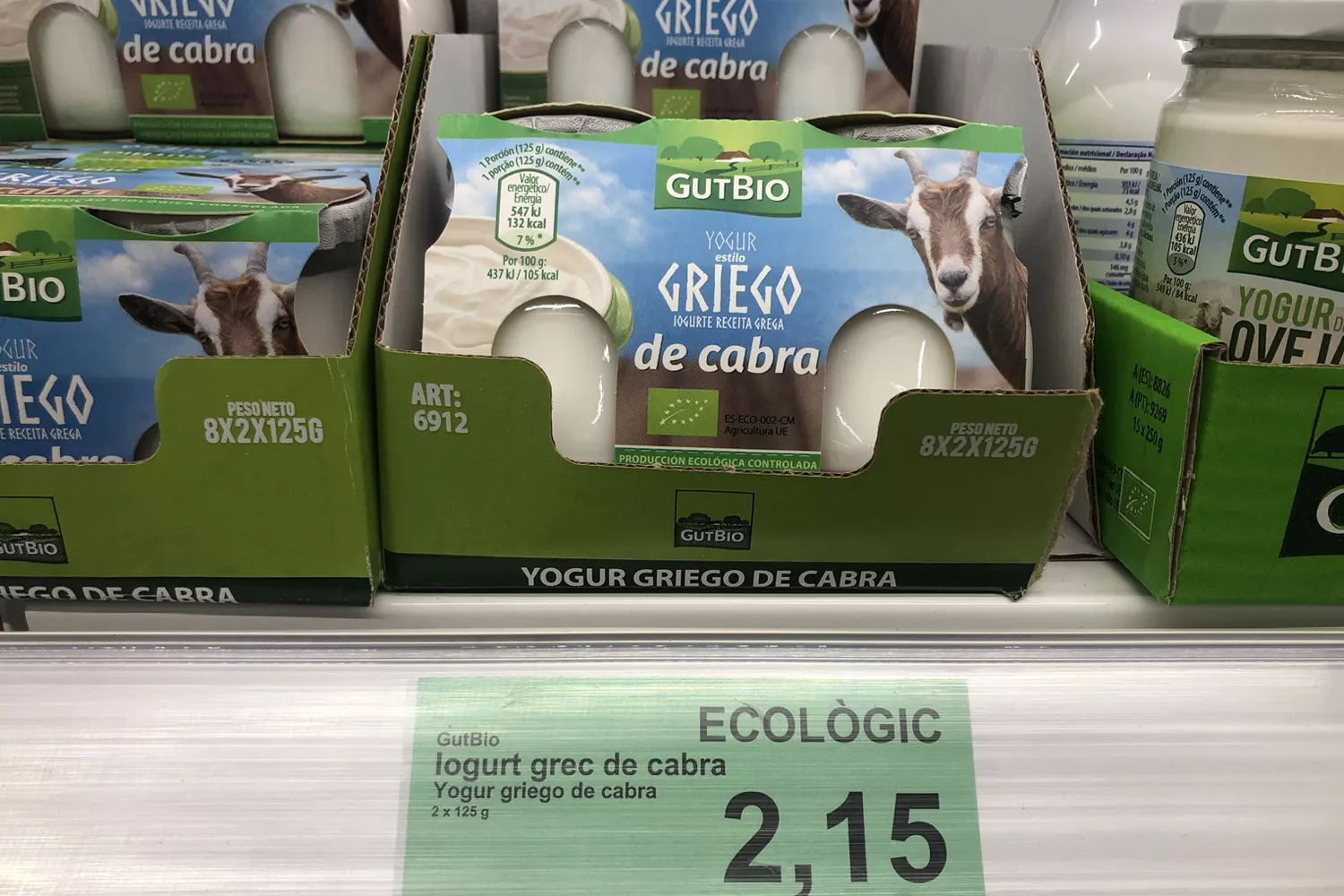 El yogur estilo griego de cabra GutBio de Aldi / TEO CAMINO