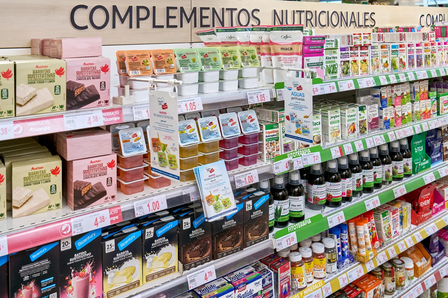 Los lineales de Alcampo con complementos nutricionales y alimentos con la textura modificada / CEDIDA