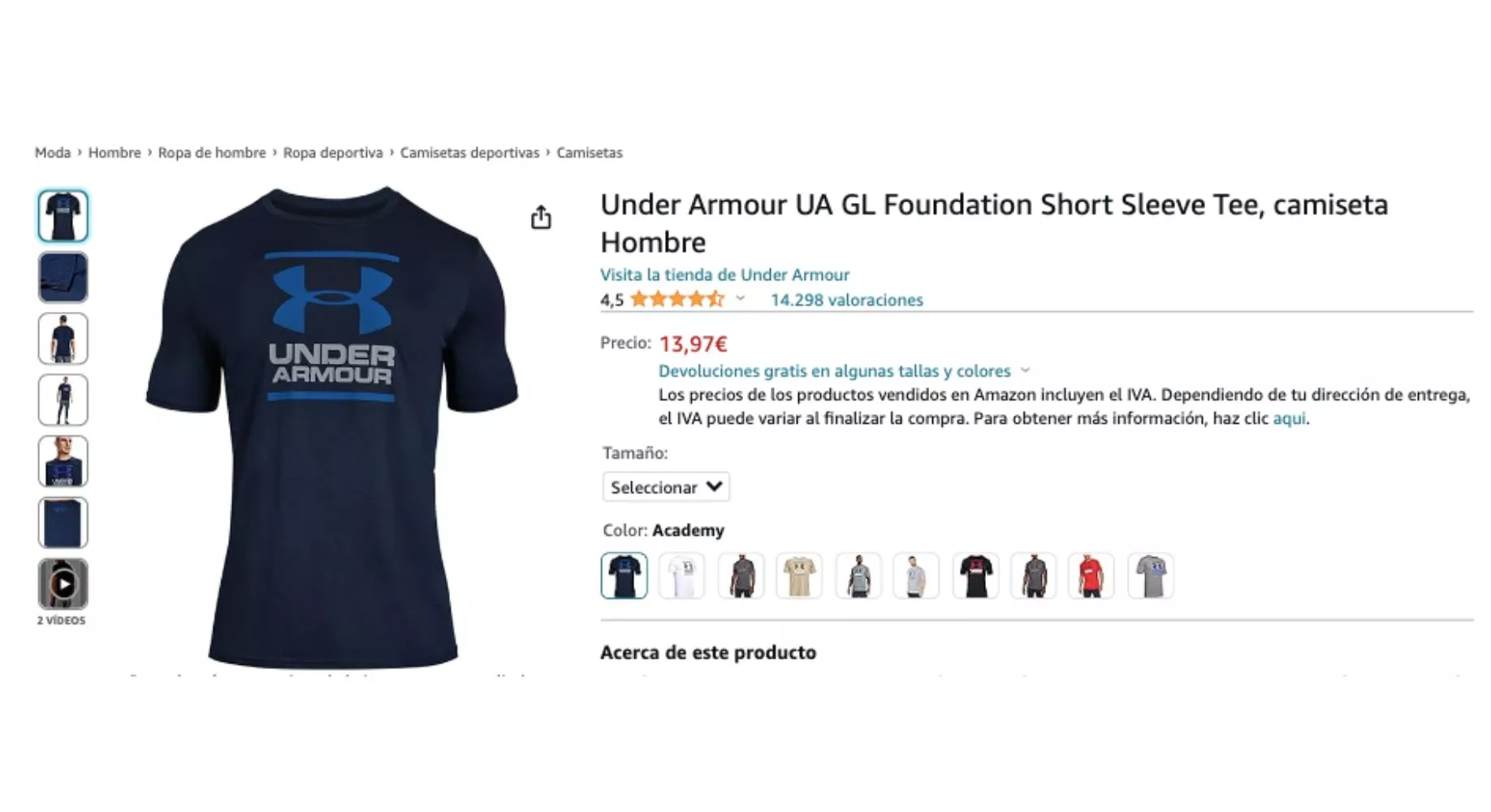 Camiseta Under Armour rebajada en Amazon / AMAZON