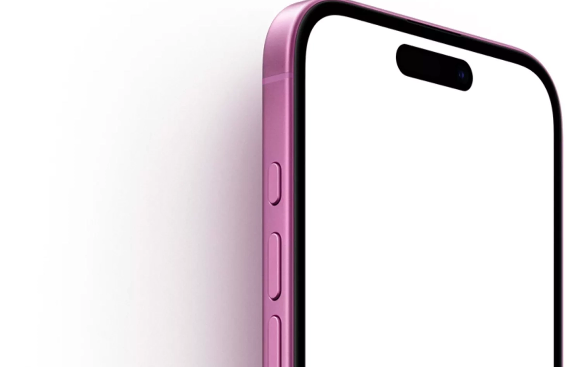 El nuevo botón del iPhone 16 / APPLE