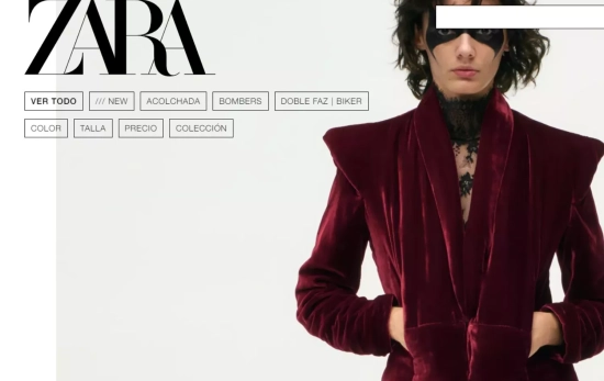 La nueva chaqueta de Zara, ideal para Halloween/ ZARA.COM