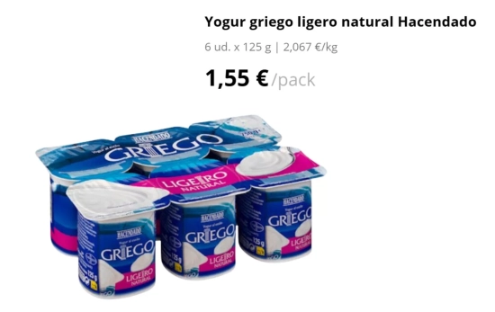 Yogur griego natural ligero Hacendado, 1,55 euros /MERCADONA.ES