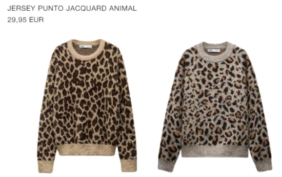 Jerséis de 'animal print' de Zara/ ZARA.COM