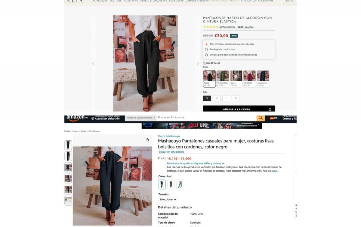 Comparación de los mismos pantalones en dos sitios web / CG