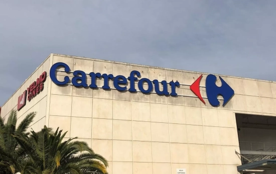 Una tienda de Carrefour / EUROPA PRESS Una tienda de Carrefour / EUROPA PRESS