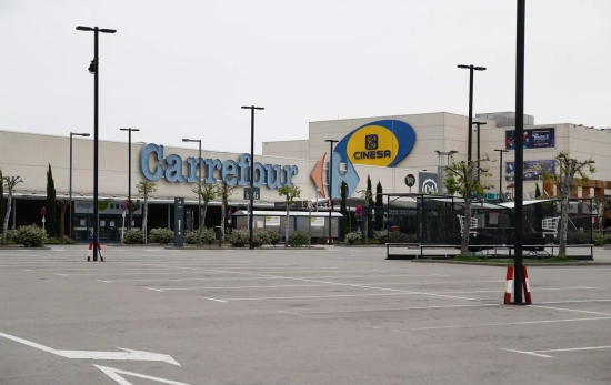 Un hipermercado Carrefour en un centro comercial / ÓSCAR J. BARROSO - EP Un hipermercado Carrefour en un centro comercial / ÓSCAR J. BARROSO - EP