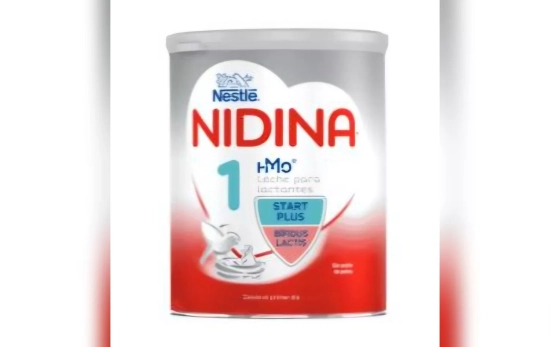 El lote de leche infantil afectado / AESAN El lote de leche infantil afectado / AESAN