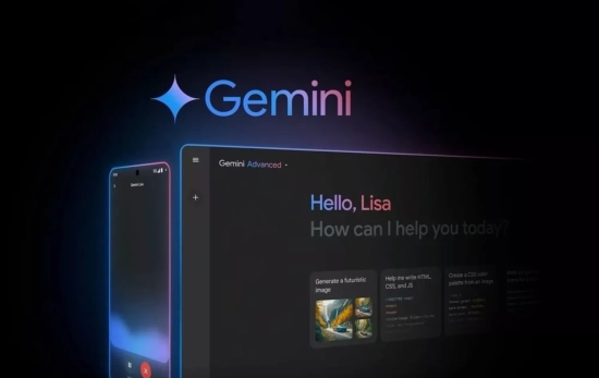 Gemini / GOOGLE - EP Gemini / GOOGLE - EP