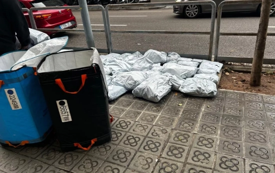 Los paquetes de Temu ANA CARRASCO Los paquetes de Temu ANA CARRASCO