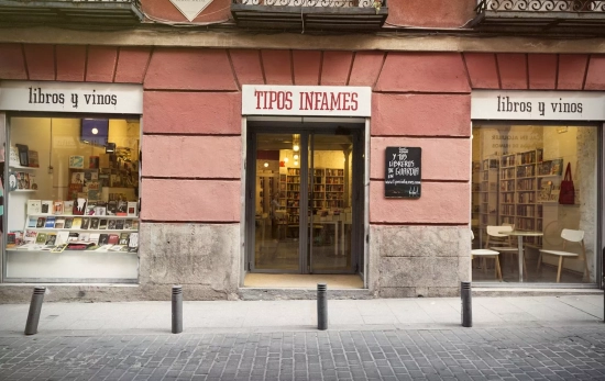 La librería Tipos Infames de Malasaña (Madrid) / TI La librería Tipos Infames de Malasaña (Madrid) / TI