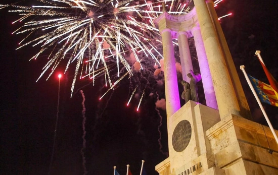 Fiestas de la Vendimia / COMUNITAT VALENCIANA Fiestas de la Vendimia / COMUNITAT VALENCIANA