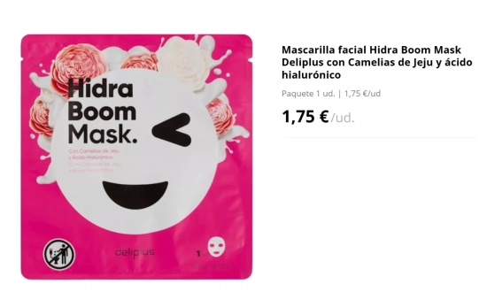 Mascarilla de un solo uso/ MERCADONA Mascarilla de un solo uso/ MERCADONA
