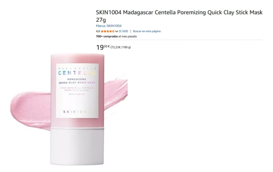 SKIN1004 Madagascar Centella/ AMAZON SKIN1004 Madagascar Centella/ AMAZON