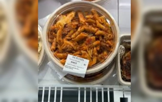 Un plato de macarrones a la boloñesa de Mercadona INSTAGRAM Un plato de macarrones a la boloñesa de Mercadona INSTAGRAM