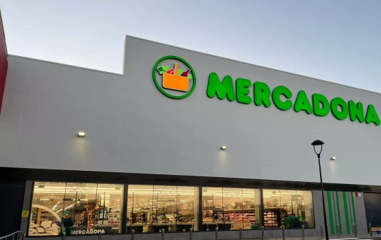 Una tienda de Mercadona / MERCADONA Una tienda de Mercadona / MERCADONA